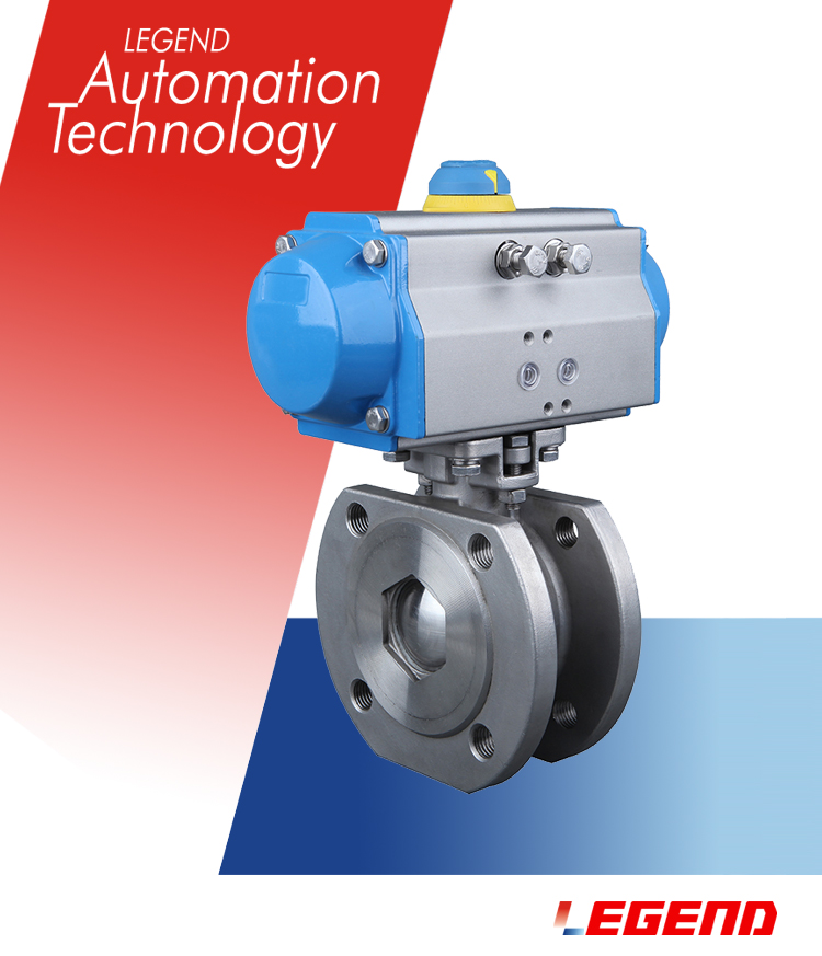 氣動(dòng)對夾式球閥