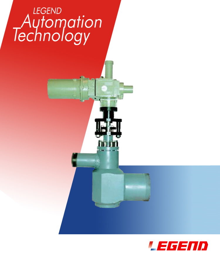 STA高壓旁路調節閥02